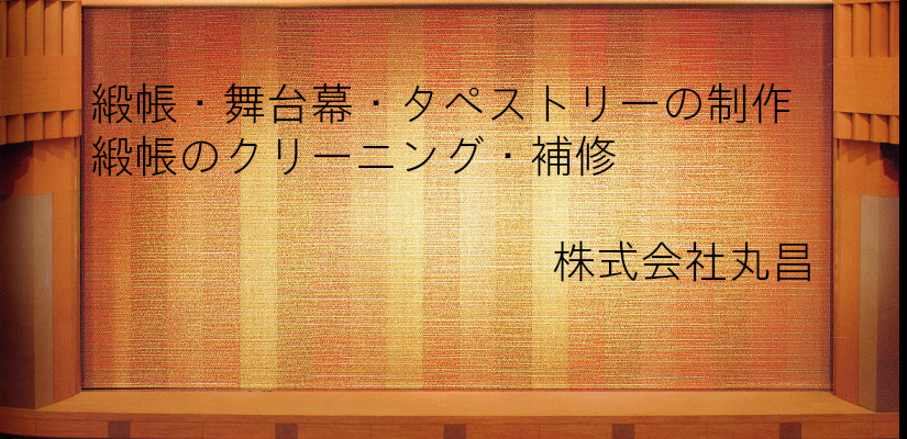 トップ.png